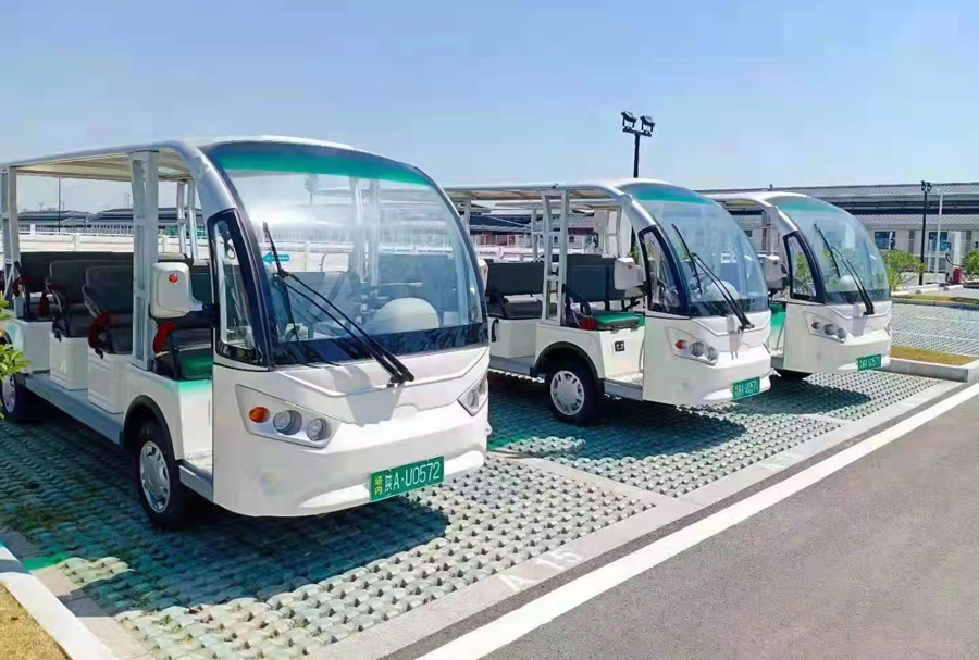 西安第十四屆運(yùn)動(dòng)會